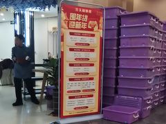 -普天和酒楼(天津之眼店)