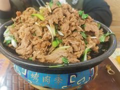 -烤肉季饭庄
