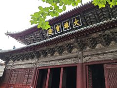 -报恩寺(平武县)