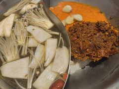 菌菇牛肉鸳鸯锅底-沸炉重庆老火锅(军事博物馆店)
