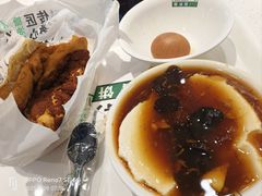 -黑窑厂糖油饼烤鸭·清真菜(旗舰店)