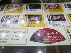 -春发生饭店·非遗(南院门店)
