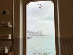 -Cupping Room(Harbour City)