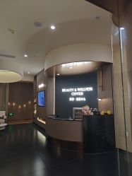 -半岛故事·法儿曼抗衰·indiba中心
