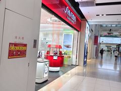 -百盛(莘庄店)