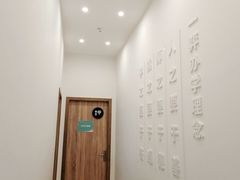 -一弈围棋学苑(三峡广场店)