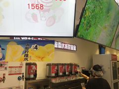 -蜜雪冰城(仿古街店)
