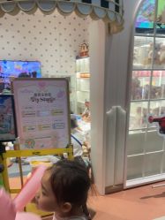 -奈尔宝家庭中心·亲子餐厅(长沙运达汇店)