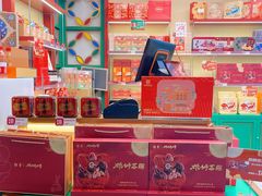 -良枫友信(陈家祠店)