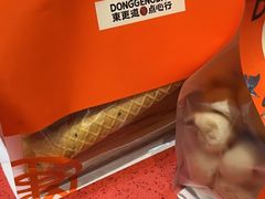 -東更道点心行(邯郸邯山万达店)