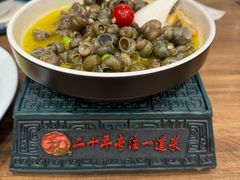 -锡和无锡菜(景丽苑店)