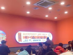 -鱼你在一起(燕郊永旺梦乐城店)