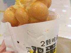 -2颗鸡蛋煎饼(北京路天河城店)
