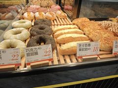 -木子木水日式烫面包(杭州首店)