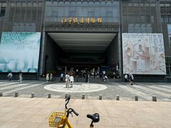 -江宁织造博物馆