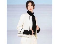 -伊势丹(现代城店)