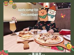 -必胜客(兴隆店)