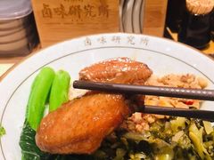 卤肉鸡翅饭-狮头牌卤味研究所·卤味饭(花城汇南区店)