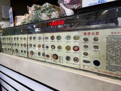 -红鼻子桂林米粉(金唐新光界店)