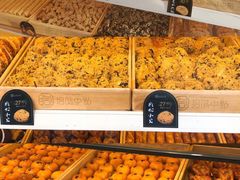 -拾味中点(花园路店)