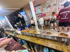 -小溅沾串