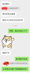 -媛音医美