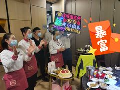 -海底捞火锅(连城广场店)