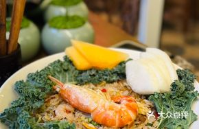 Signature Wagyu Fried Rice