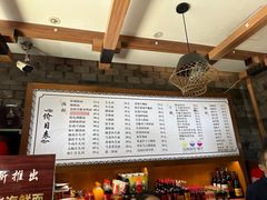 -慧娟面馆·餐厅(望江路店)