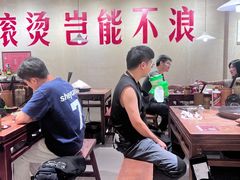-马厂老火锅(胜太路店)