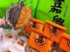 -喜計局·饼行(南湖万达广场店)
