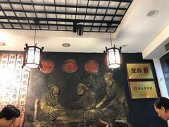 大堂-双喜老铺(人民广场店)