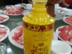 android_upload_pic-清真·金月斋(安宁店)