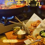 一家我对它改观了的韩国料理小店