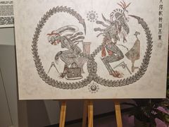-金尚源SHANG