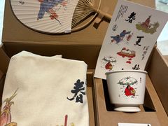 -李山山茶事(景枫店)