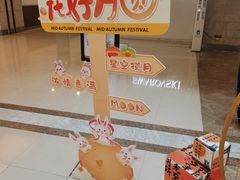 -电信营业厅(西单店)