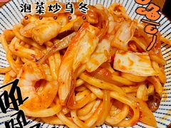 -仓桥家·焗寿司·锅物(光谷步行街店)