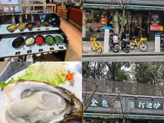 -金龙·打边炉(南京西路店)