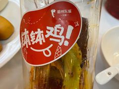 -眉州东坡(亚运村店)