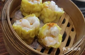Royal Siu Mai