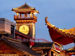 -七味轩中华传统文化主题酒楼(泽信广场店)