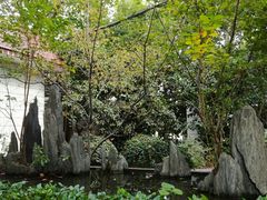 -中国民族乐器博物馆