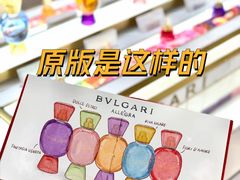 -DFS迪斐世(澳门四季名店)