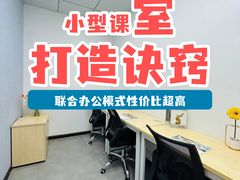 -天娱广场