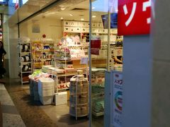 -名创优品(江南新地店)