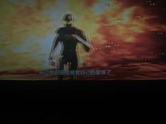 -华隶影城CINITY120帧(华创店)