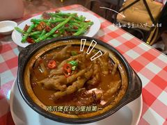 -新洞口小吃(三元二路店)