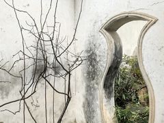 -耦园