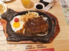 -骑士牛排(北仑银泰城店)